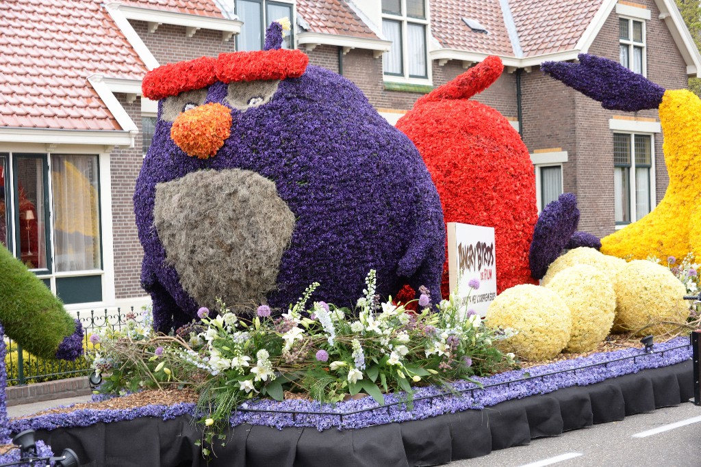 ../Images/Bloemencorso Noordwijkerhout 045.jpg